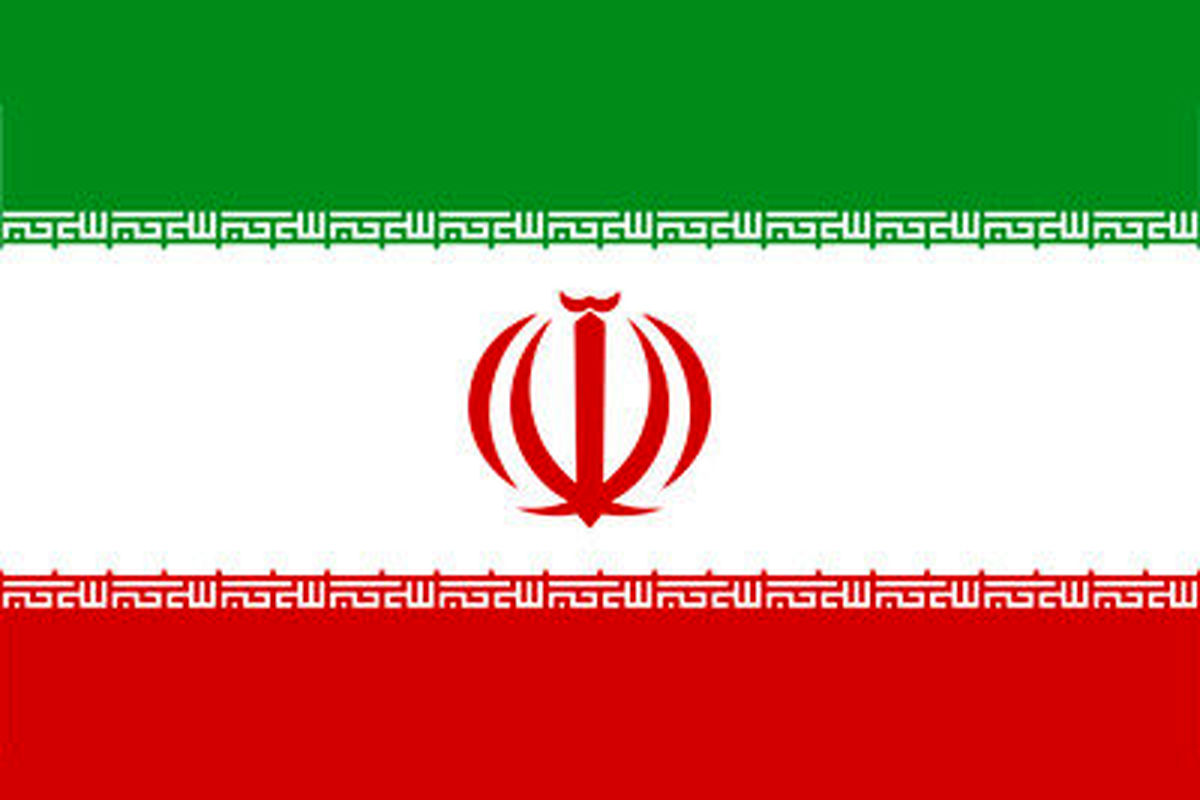 نقش‌آفرینی ایران در سازمان‌های منطقه‌ای و فرامنطقه‌ای