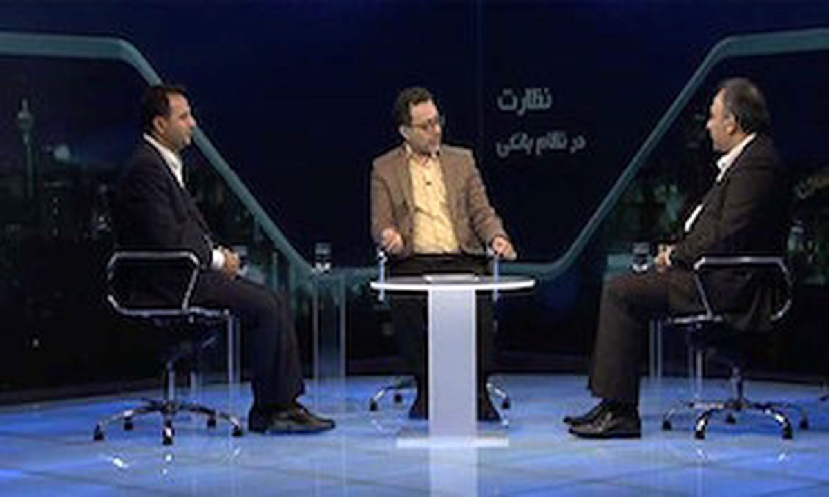 
تذکر کتبی بانک مرکزی به ۱۰ بانک
