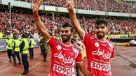 جدایی رضائیان از پرسپولیس به پایان رسید