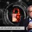  چرا دولت در رفع فیلترینگ تعلل می کند ؟