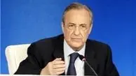 رای دادگاه عالی اسپانیا درمورد شکایت پرس از آس