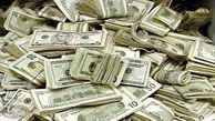 سیر تا پیاز ۹ میلیارد دلاری که فضای مجازی را ملتهب کرد!+ تصاویر