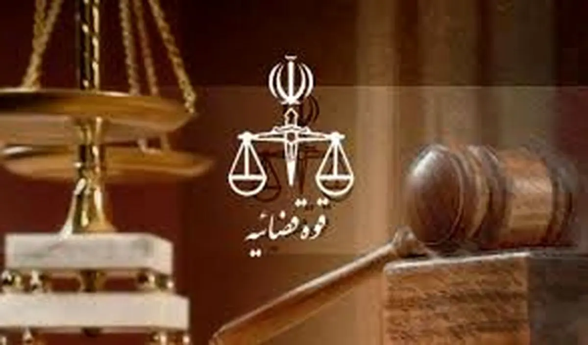 پرونده دانه درشت‌ها روی میز قوه قضاییه 