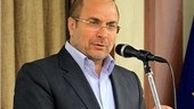   ۸۰درصد پروژه‌های شهر تهران را بخش خصوصی اجرا می‌‌کند