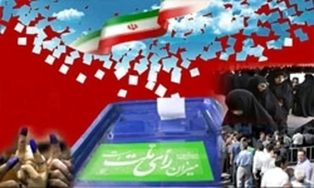رؤسای دانشگاه‌ها طرف کدام کاندیدا را میگیرند؟