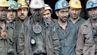 هدف برنامه های هفته کارگرترویج اندیشه حمایت از کالای ایرانی