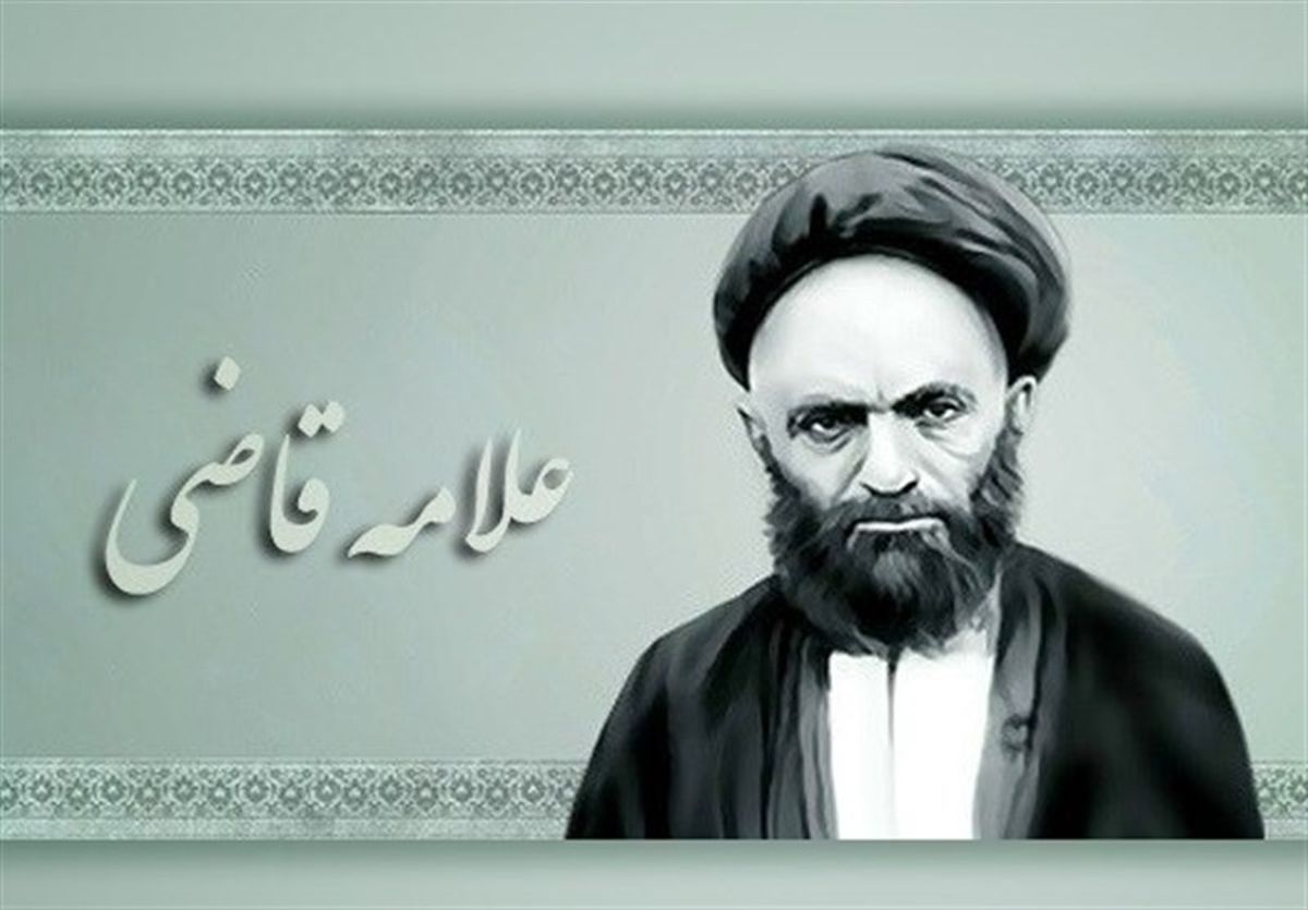 علامه‌ای که ۲۶ سال ریگ در دهان نگاه می‌داشت