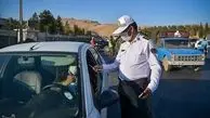تکذیب ثبت‌نام در سامانه برای سفرهای نوروزی
