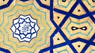 رویکردهای فرهنگی و قرآنی مردم را به شهرداری مطمئن کرد