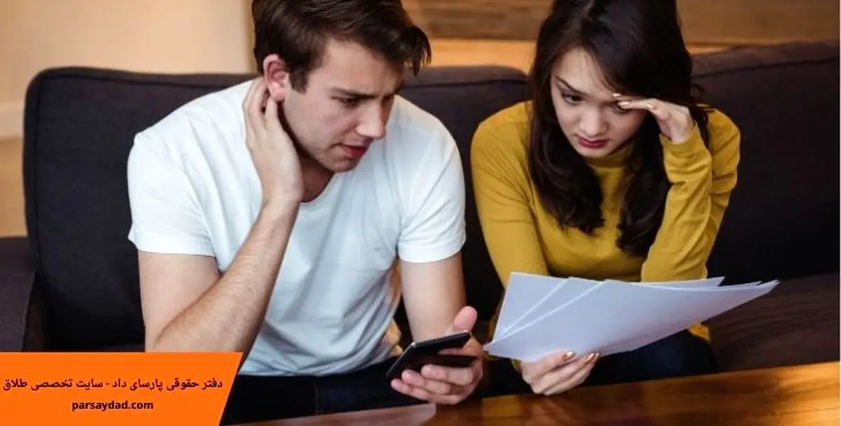 چرا انتخاب وکیل طلاق حرفه‌ای، مسیر توافق را کوتاه می‌کند