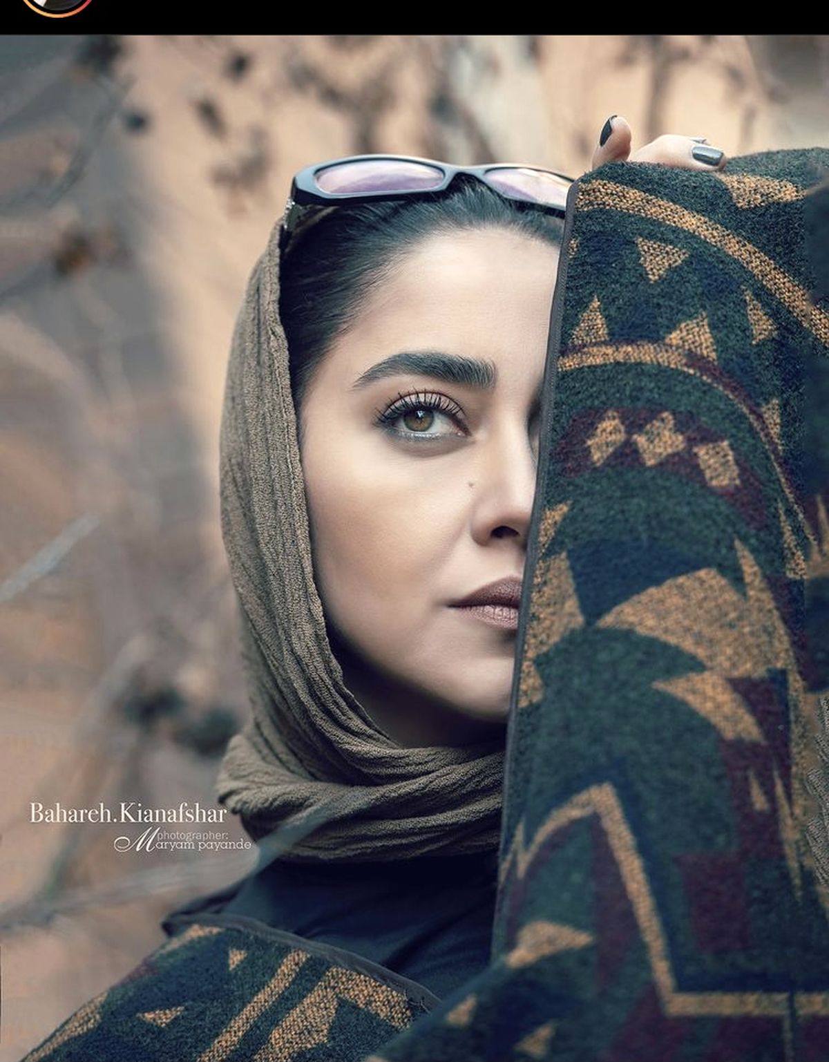 صورت نصفه نیمه بهاره کیان افشار + عکس