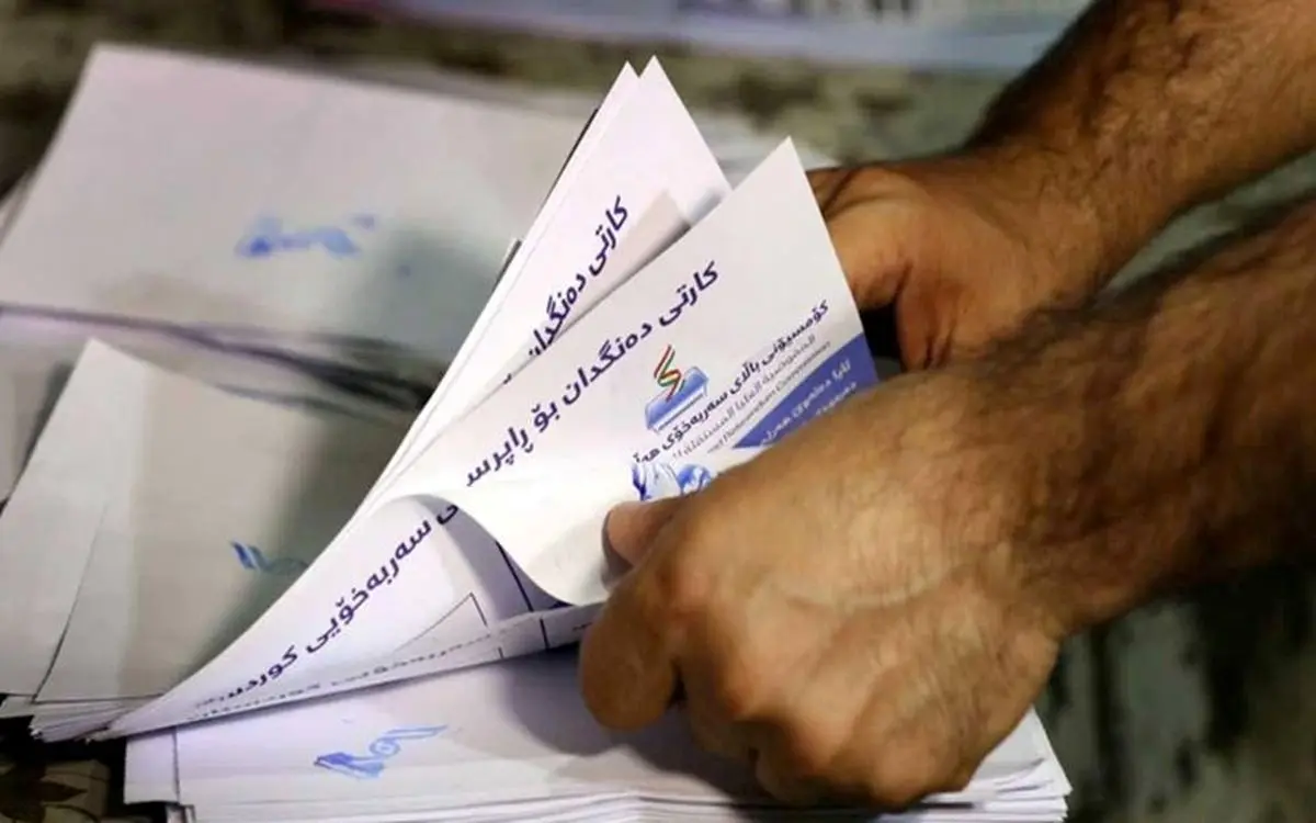 انتقاد دو روشنفکر کرد عراقی از واکنش اربیل به رای دادگاه فدرال عراق