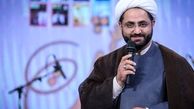 تبدیل ازدواج به «بیزینس» در سایت‌های همسریابی