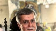 پدر تهیه کننده مشهور + عکس