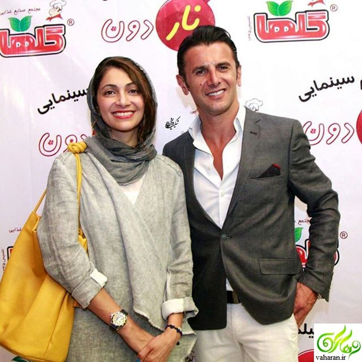 امین حیایی در کنار همسر خوش پوشش