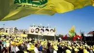 موضوعی که تحریم‌های آمریکا علیه مقاومت را ناکام می‌گذارد