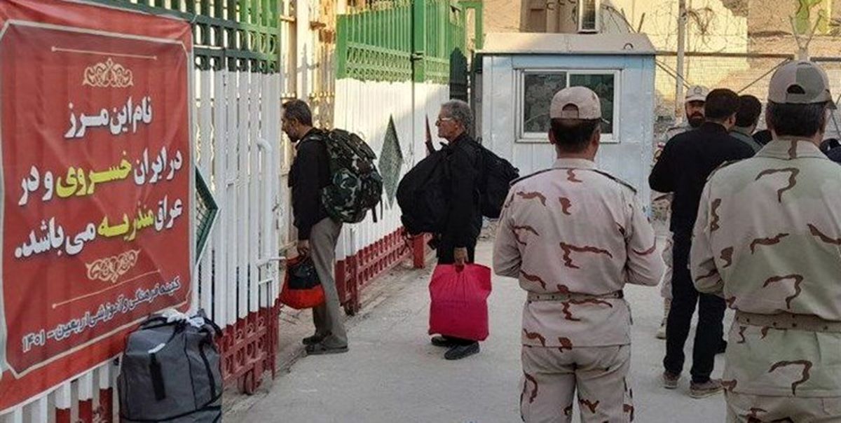 اعزام زائران عتبات از مرز خسروی از سرگرفته شد