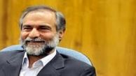 واردات با ارز مرجع زیرنظر سازمان حمایت