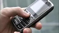 یکسان سازی نرخ مکالمات موبایل و همکدی تلفن ثابت در تمامی استانها