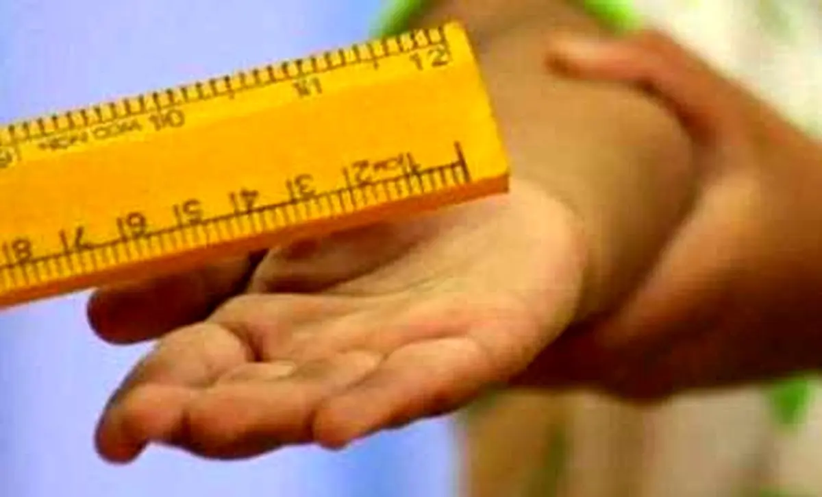 تنبیه بدنی فجیع دانش آموزی در تهران 