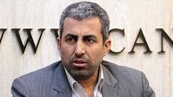 خبر خوش برای جاماندگان سهام عدالت