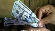 بازار ارز و دلار سقوط کرد