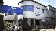 تکذیب خبر عدم اجازه ایران برای فرود اضطراری هواپیمای ترکیش