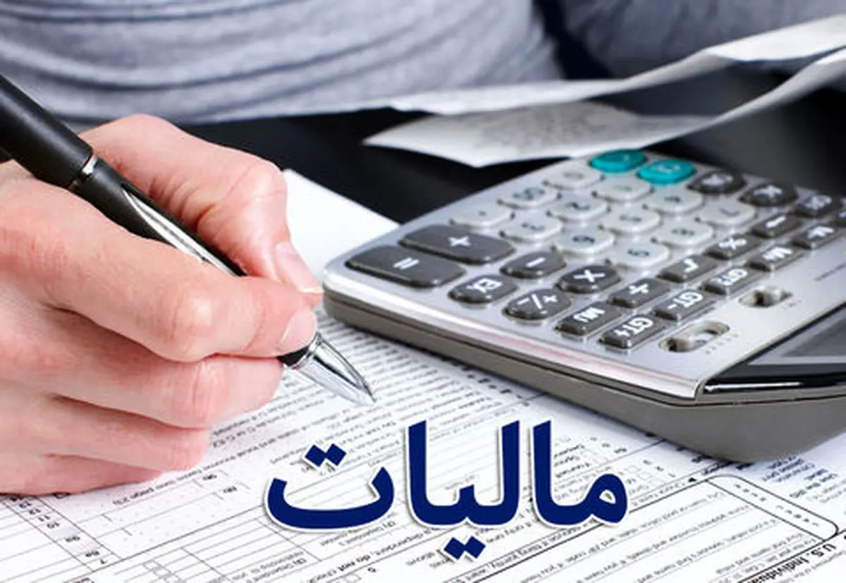 اقتصاد زیر زمینی باعث از دست دادن بخشی از اقتصاد بالقوه مالیاتی می‌شود