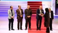 عمو پورنگ هم جایزه گرفت