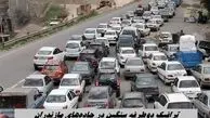 ترافیک دوطرفه سنگین در جاده‌های مازندران 