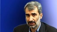 پیش بینی میزان کسری بودجه آموزش و پرورش در سال 96