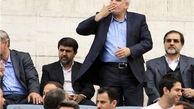 دایی و پروین به هم زمان دهند!