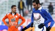 ماجرای علاقه ی صادقی به او، به اینستاگرمش هم کشید! /عکس