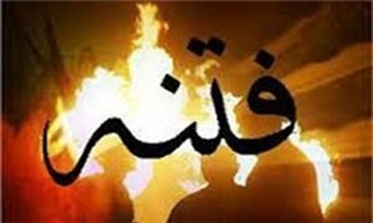 راهپیمایان تهرانی خواستار محاکمه سران فتنه شدند