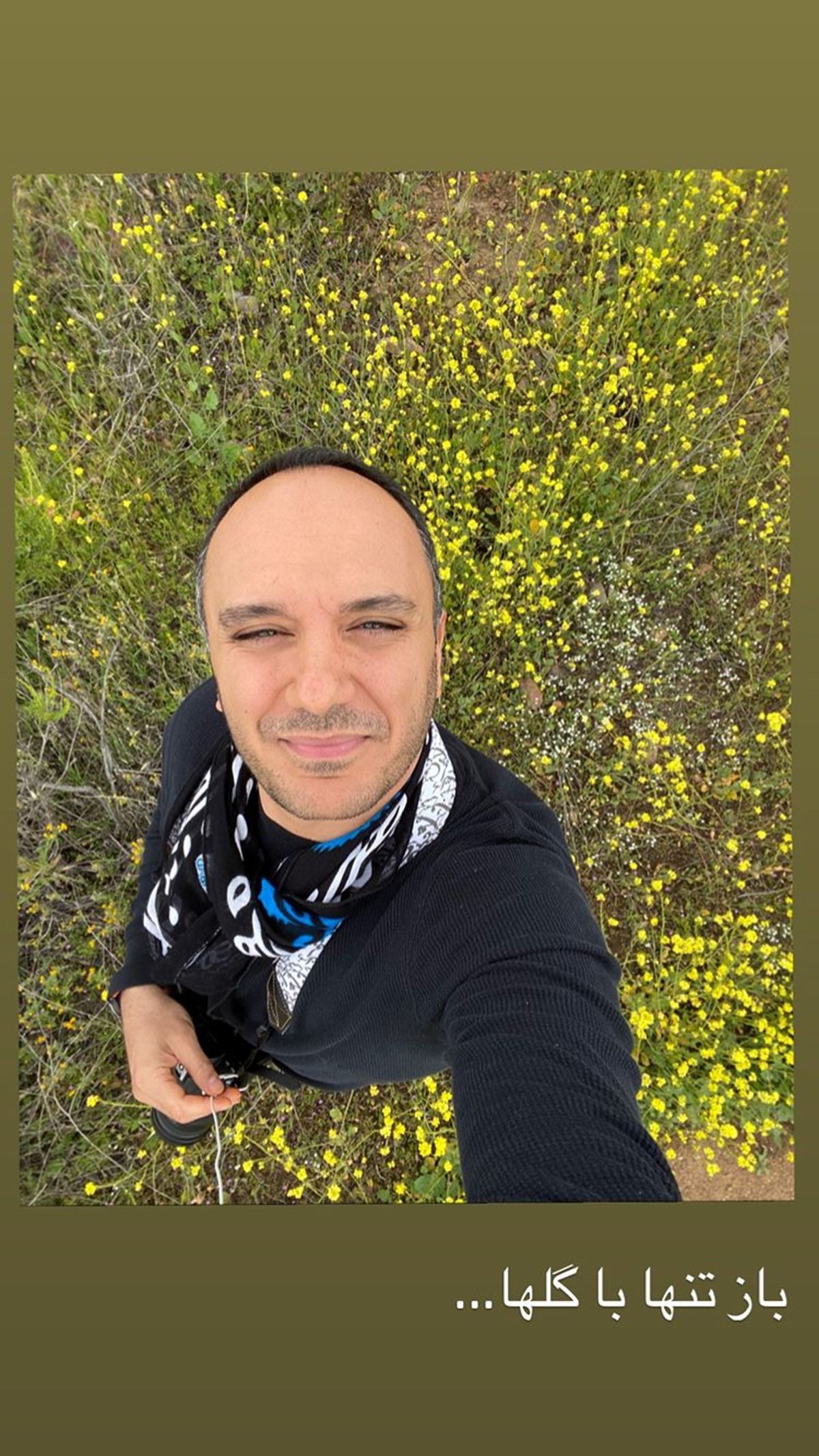 سلفی سر به هوایی احسان کرمی + عکس