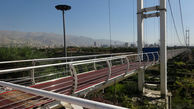  پلی که دوباره پولی شد
