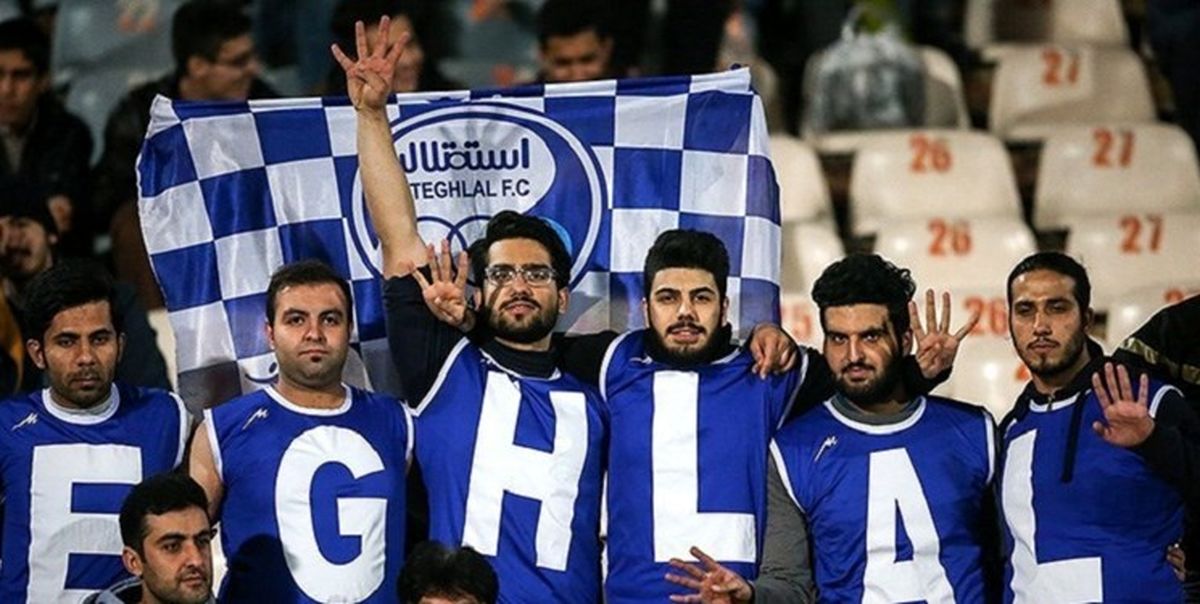 پیشنهاد عجیب استقلالی‌ها