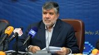 صادرات کالاهای وارداتی با ارز ۴۲۰۰ تومانی ممنوع شد