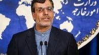 سخنگوی وزارت خارجه: برجام پیروزی خالص نیست