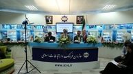 نامه مقام معظم رهبری به جوانان غربی توصیه به تفکر است