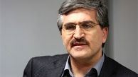  مدیرعامل جدید بانک رفاه کارگران معارفه شد 