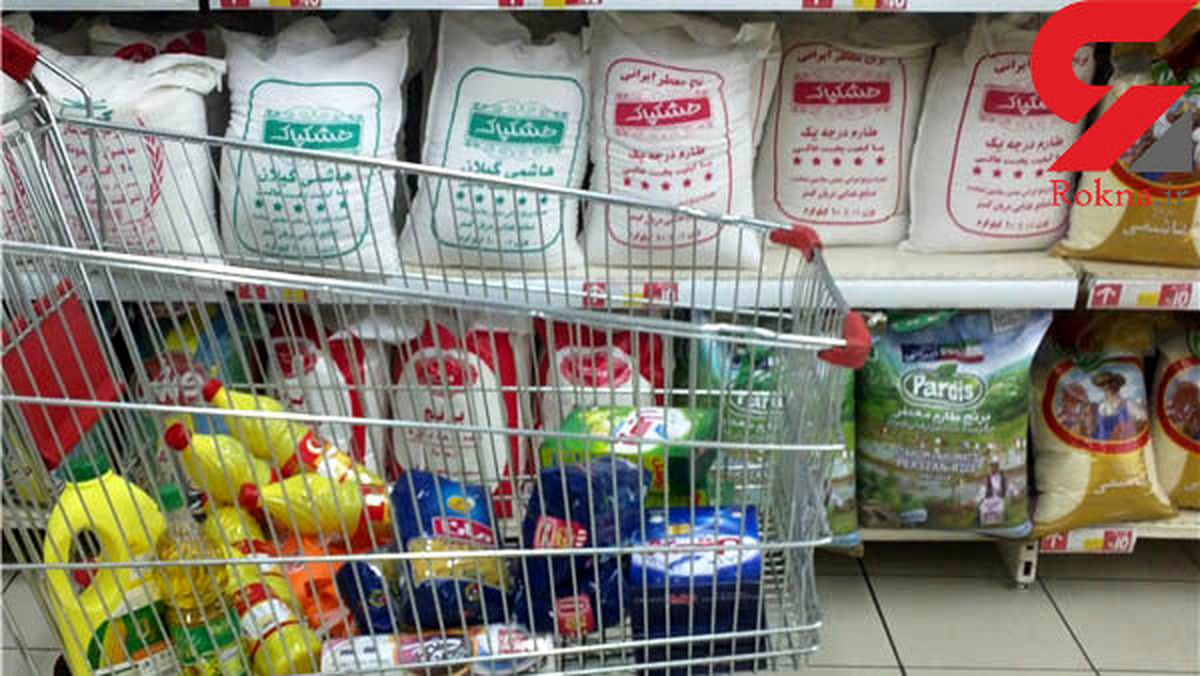 دو منبع مالی غیرتورم‌زا برای پرداخت یارانه کالاهای اساسی