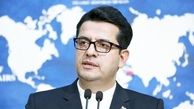 سند همکاری‌های ایران-چین افتخار آمیز است/ ظریف فردا در نشست شورای امنیت سخنرانی می‌کند
