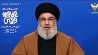 سخنرانی دبیر کل حزب الله لبنان به مناسبت سالروز شهادت «عماد مغنیه»