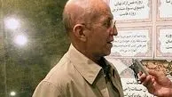 تدوین ساز و کارهای مختلف حاکم بر صداوسیما زیر نظر هاشمی رفسنجانی