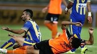 سایپا 1 - گسترش فولاد 1