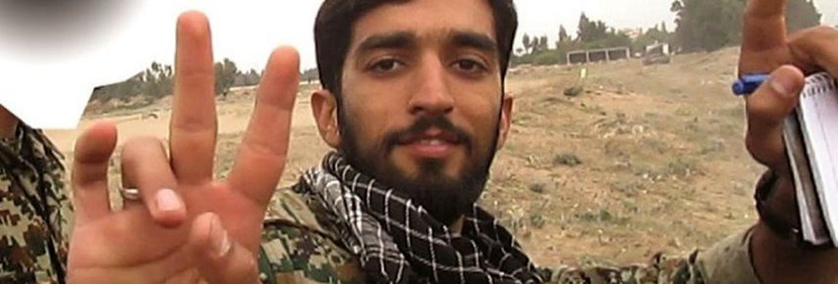 سپاه انتقام خون شهید حججی را گرفت