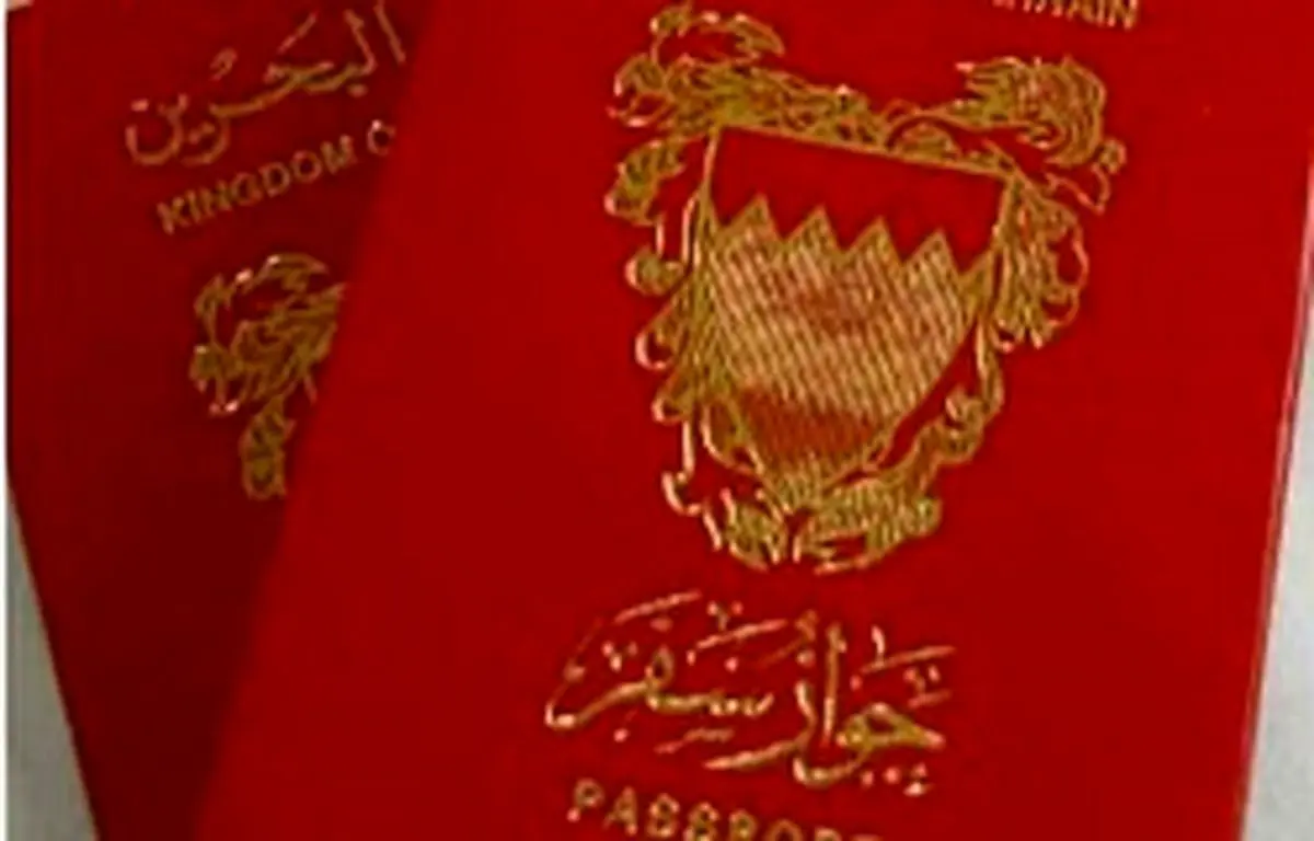 رتبه نخست بحرین در لغو تابعیت شهروندان