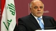 العبادی کناره‌گیری از دنیای سیاست را رد کرد
