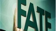 FATF و سراب رفع تحریم‌ها 